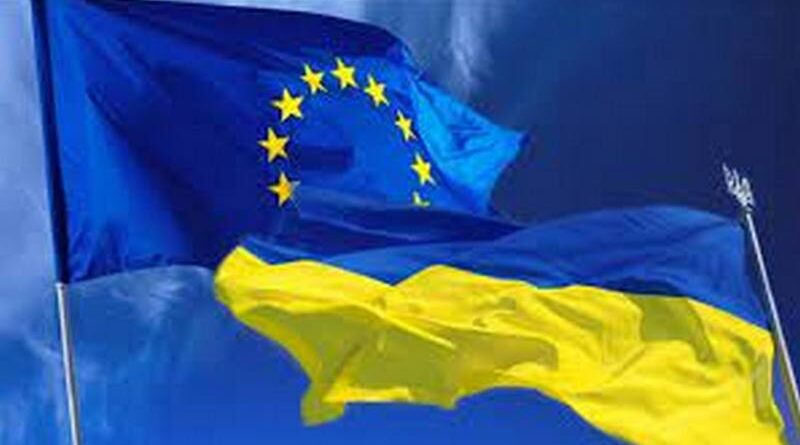 Уряд затвердив План заходів з комунікації євроінтеграції (EUkraina) на 2021-2028 роки.