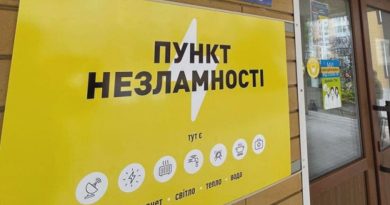 Місто Чорноморськ долає наслідки ворожого обстрілу.
