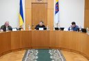 25 червня під головуванням виконуючого обов’язки начальника Одеської ОВА Олександра Харлова відбулося чергове засідання обласної комісії зпитань техногенно-екологічної безпеки і надзвичайних ситуацій.